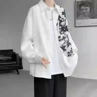 DIY