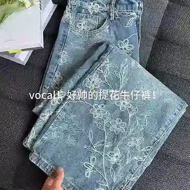 【提花万针刺绣蓝牛】布客行 显高显瘦修身美式高街水洗花卉垂感柔软舒适休闲百搭无性别主义微喇阔腿透气松紧腰直筒牛仔裤 男女同款