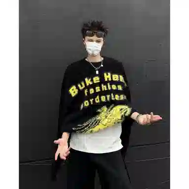 布客行 斯巴达勇士提花字母仿水貂绒毛衣美式高街宽松复古慵懒风休闲百搭海马毛痞帅嘻哈舒适防风防寒打底衫长袖圆领套头针织衫 男女同款