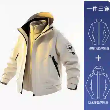布客行 多巴胺三防美式复古连帽开衫三合一可内胆银狐绒防风防泼水多功能山系户外运动城市机能风休闲百搭登山徒步骑行外套夹克 男女同款