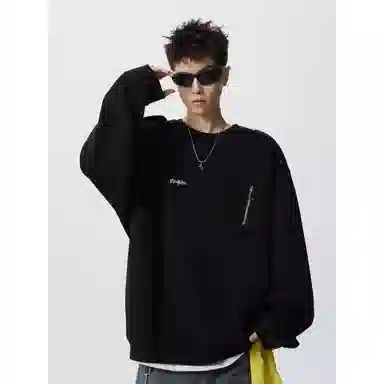 oversize
