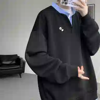 DIY