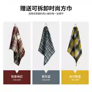 【闪电纹渐变磨白微喇裤】布客行 美式复古高街水洗做旧宽松弯刀阔腿松紧腰拉链休闲百搭显高显瘦学院风柔软微弹舒适经典牛仔裤 男女同款