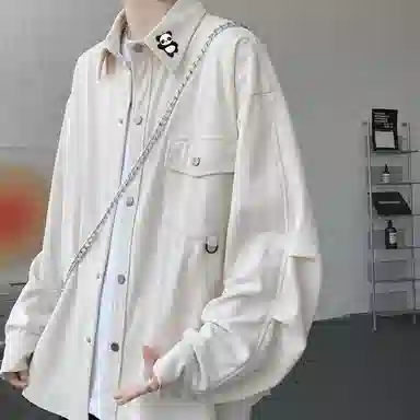 DIY