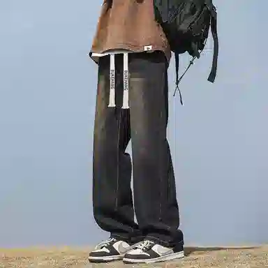 【显高显瘦弯刀裤】布客行 美式高街复古水洗渐变基础款简约宽松舒适柔软薄款百搭休闲垂感直筒牛仔裤 男女同款