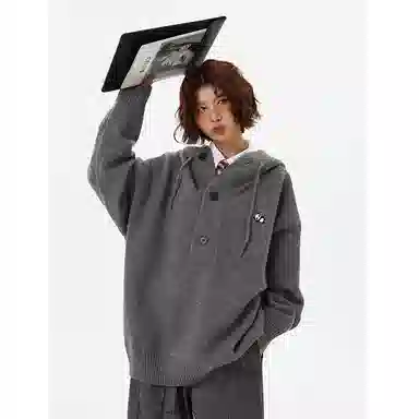 DIY