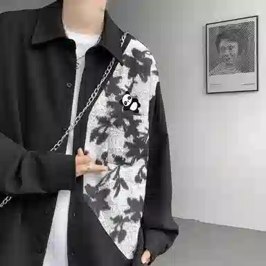 DIY