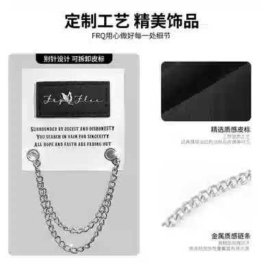布客行 美式高街水洗做旧绅士皮标链条简约基础款工装翻领开衫夹克休闲百搭单排扣宽松港风柔软透气落肩长袖牛仔外套 男女同款