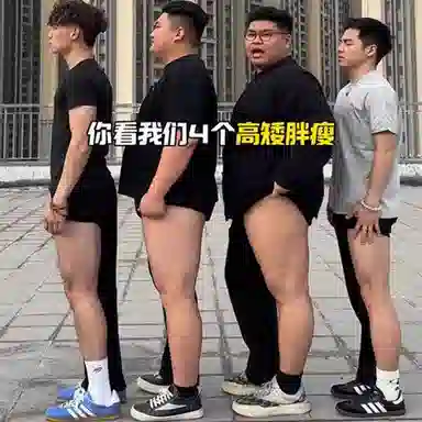 布客行 胖子瘦子可穿黑色弯刀垂感冰丝凉感夏季潮流显腿长显高显瘦百搭阔腿休闲裤百搭拖地长裤子西裤西装裤 男女同款