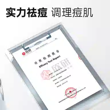 90g