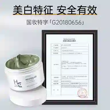 180 150g