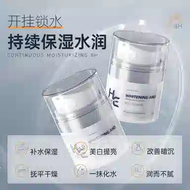 50g50g*250g+3.5g