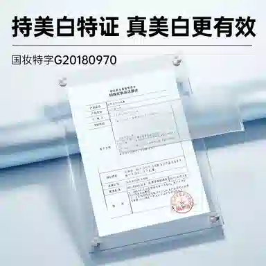 243060