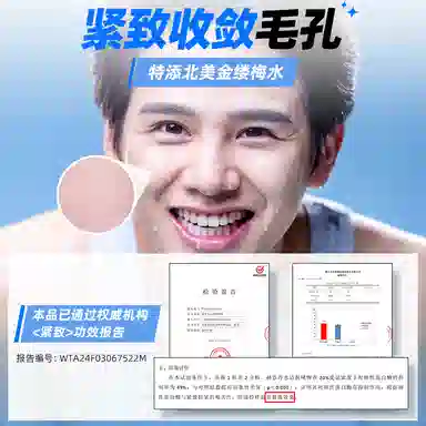 200g200g*2