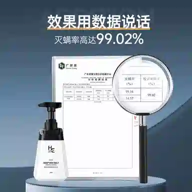 200g+15g
