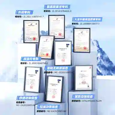 200g200g*2