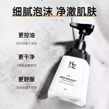 200g