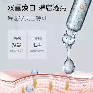 180 150g