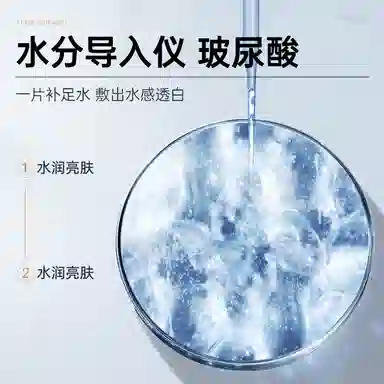 243060