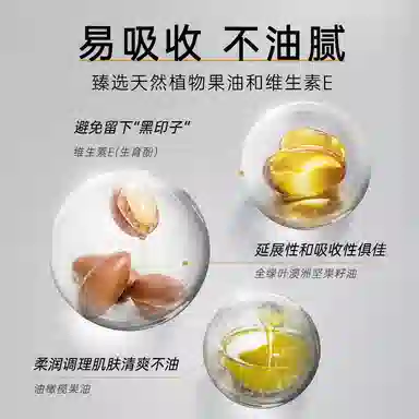 10g10g*2
