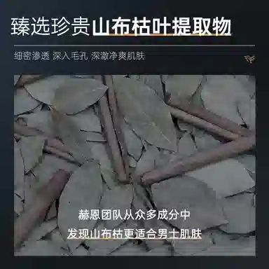 120g120g*2