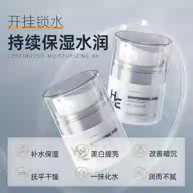 100g+120ml+50g