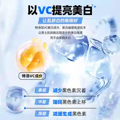 40ml