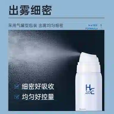 90ml90ml*2