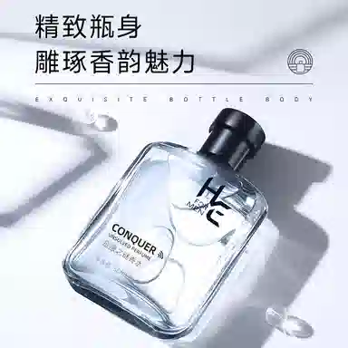 EDT 50ml