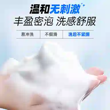 2 200g*2