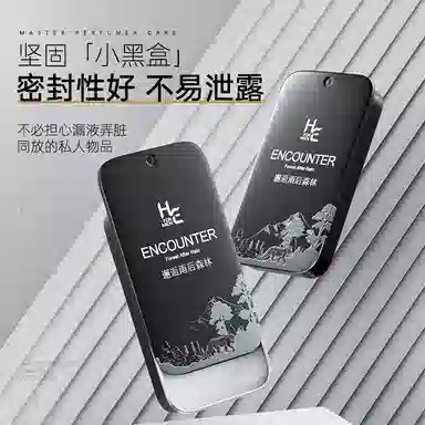 10g10g*2