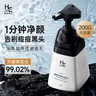 200g