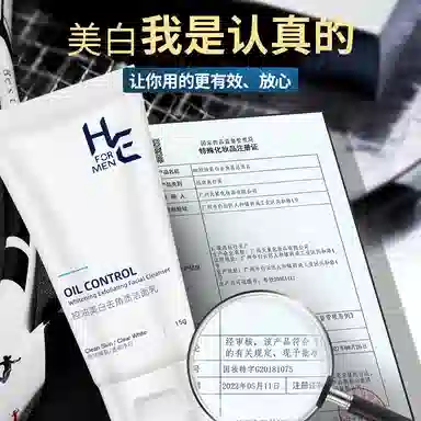 180ml+15g