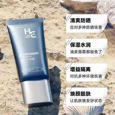 SPF40 PA++ 100g100g*2100g