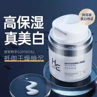 100g+120ml+50g