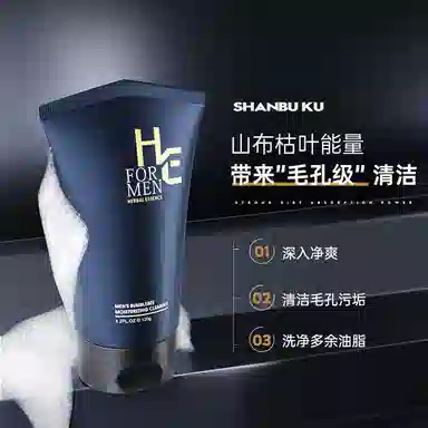 120g120g*2