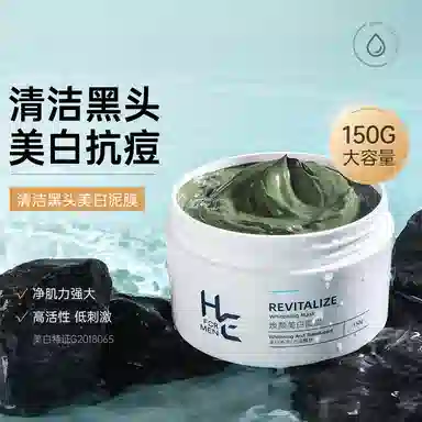 180 150g