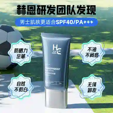 SPF40 PA++ 100g100g*2100g