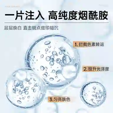 243060