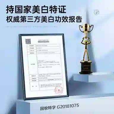 200g+15g