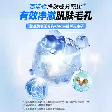 200g200g*2