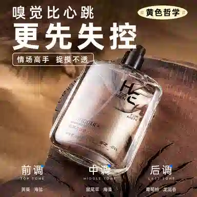 50ml