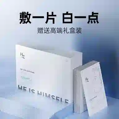 243060