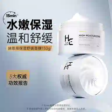 150g