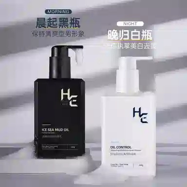 200g+200g