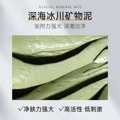 180 150g