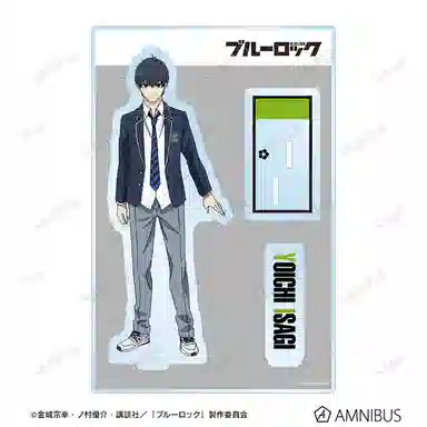 GuGuGuGu AMNIBUS TVBIG