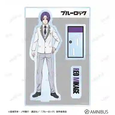 GuGuGuGu AMNIBUS TVBIG