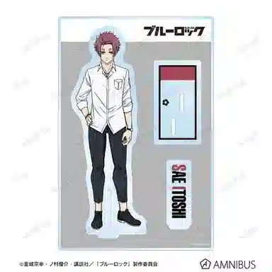 GuGuGuGu AMNIBUS TVBIG