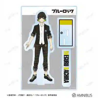 GuGuGuGu AMNIBUS TVBIG